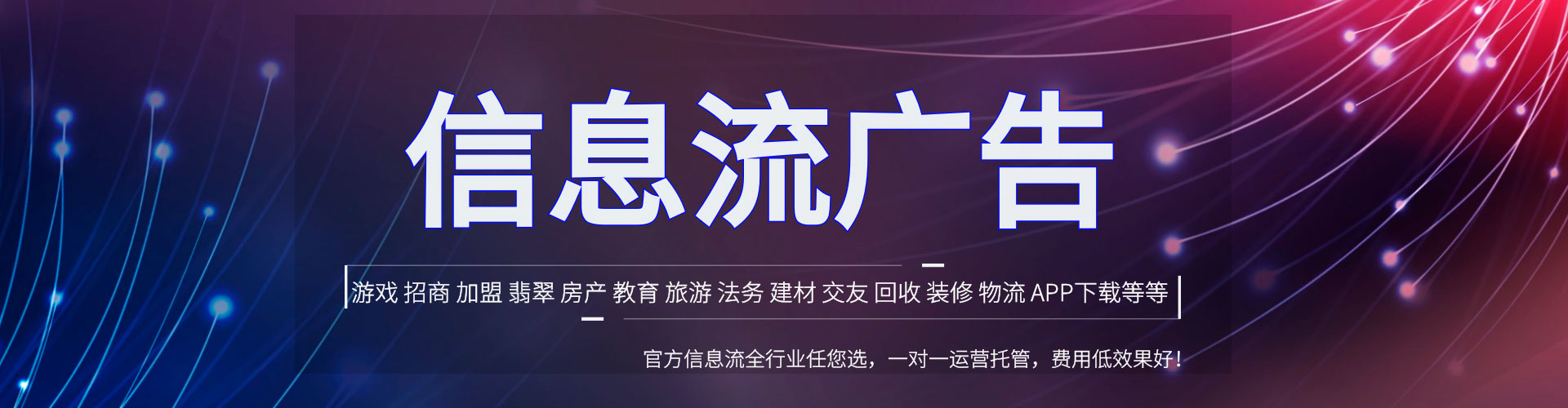 五华百度推广代理